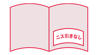 ニス引きなしアイコン