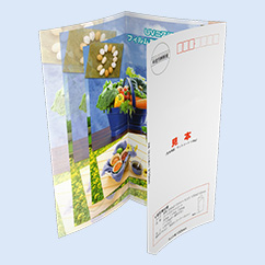 三つ折り圧着(90kg・110kg)