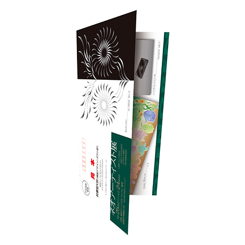 刷本支給 封書二つ折り(110kg・135kg)DM