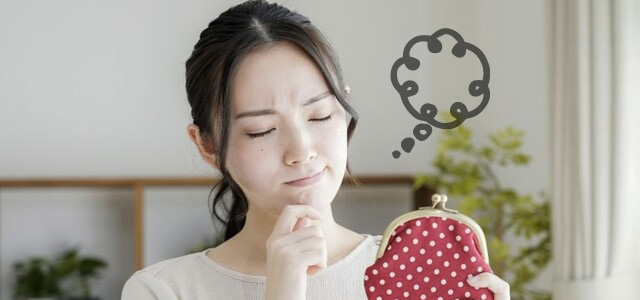 バイヤーズリモースとは