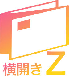 Z型(三つ折り)圧着ハガキDM(90kg・110kg)