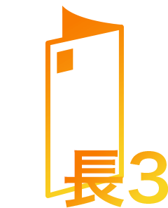 封書二つ折り圧着DM(110kg・135kg)DM